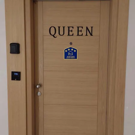 Queen 735 Apartment Zlatibor